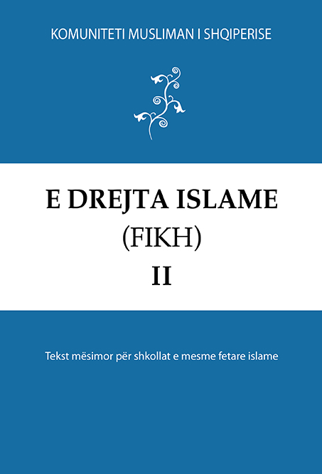E Drejta Islame (Fikh) - 2