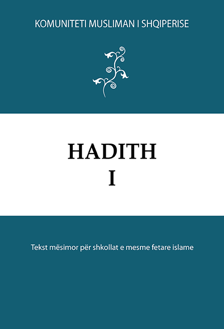 Hadith - 1