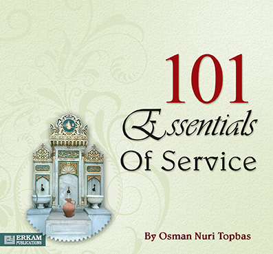 101 Essentials Of Service