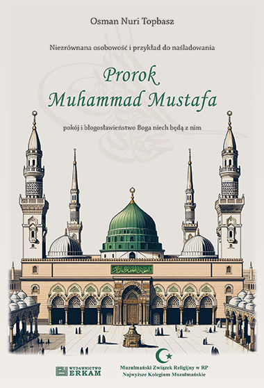 Prorok Muhammad Mustafa (saał)