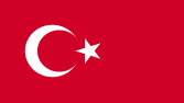 MESKHETIAN TURKISH